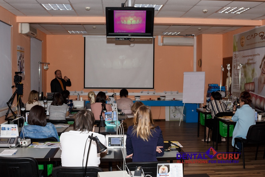 Очередное заседание Российского Клуба Реставраторов в Дентал Гуру