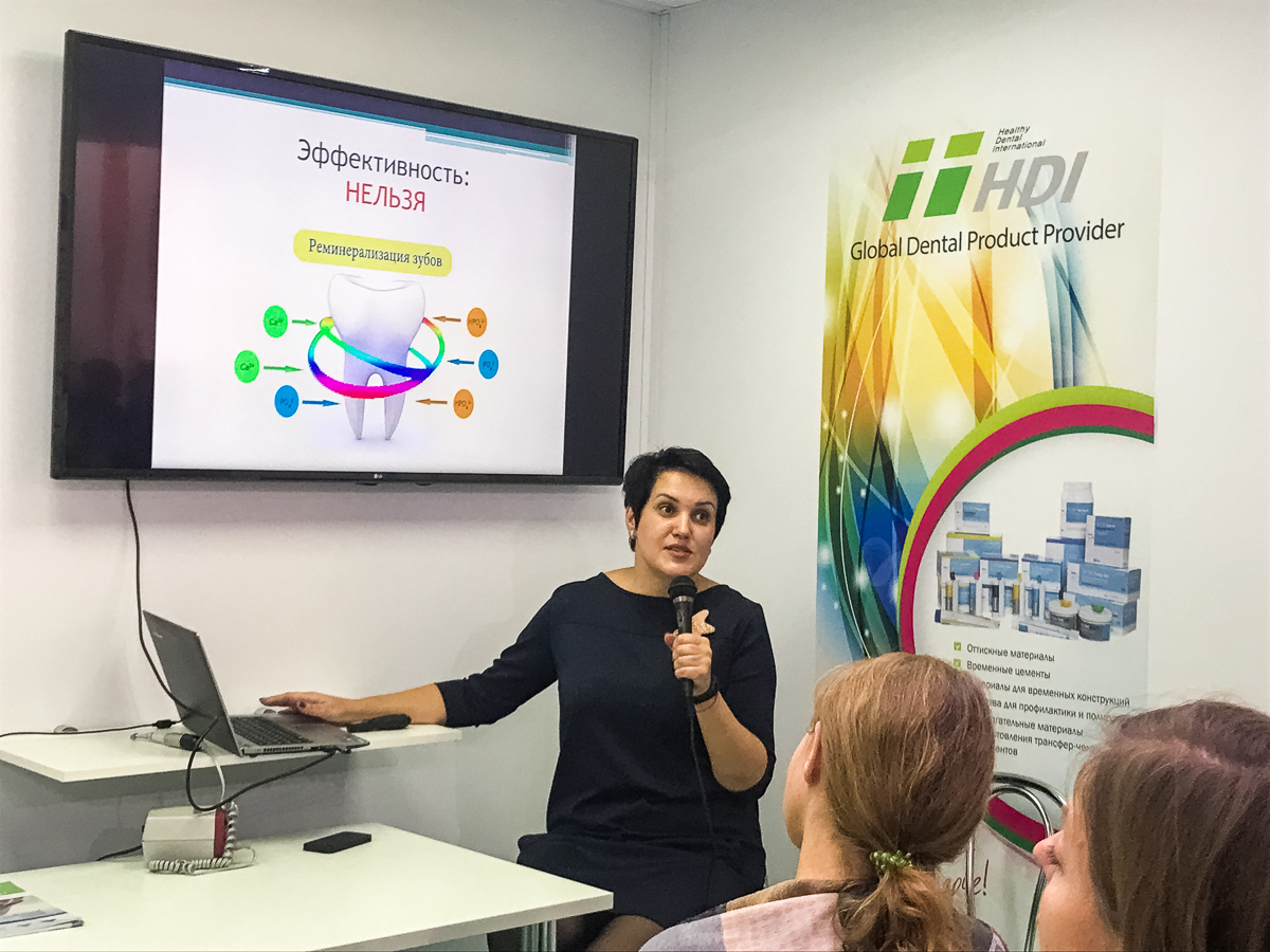 Дентал Экспо 2019