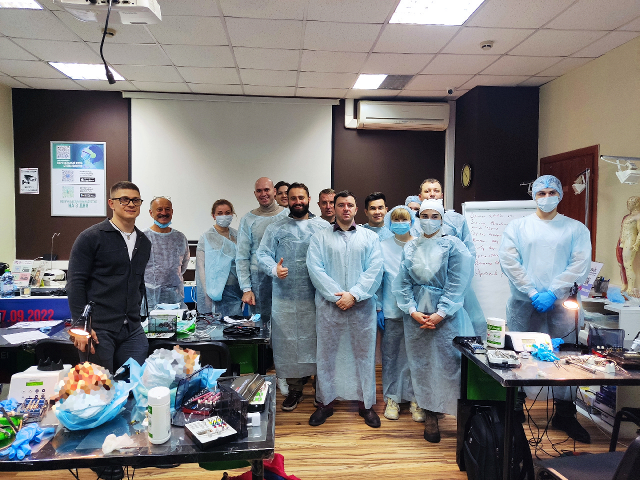 Кадавер-курс