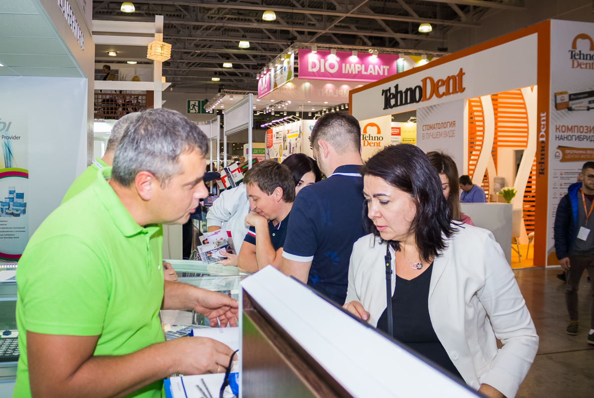 Дентал Экспо 2019