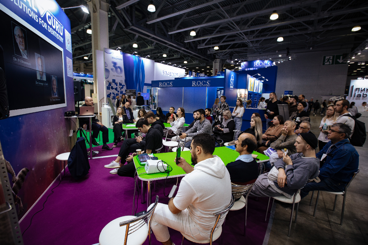 Дентал Экспо 2022