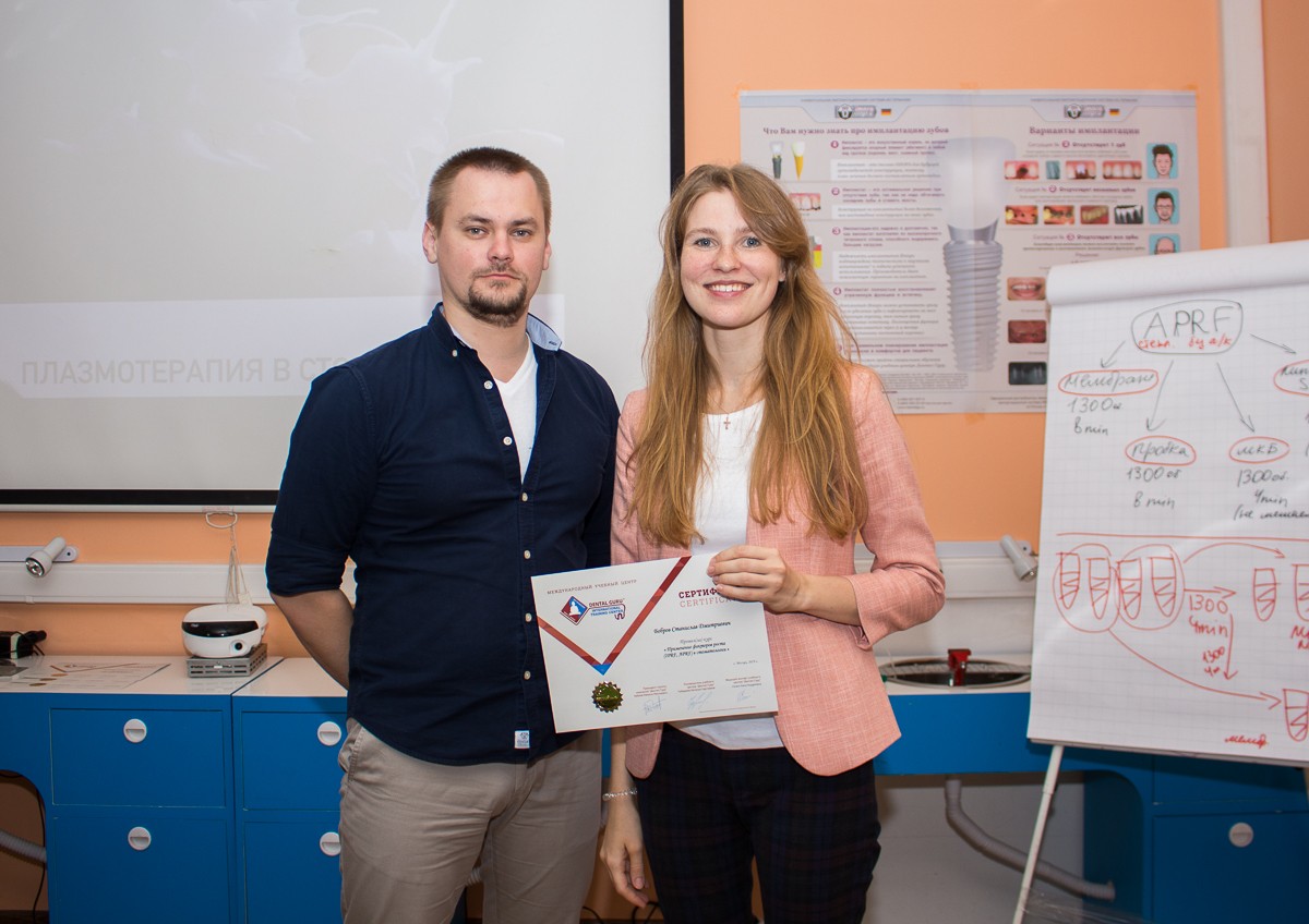 Применение факторов роста (IPRF, APRF) в стоматологии. 20 сентября 2019. Сечко Нина Андреевна