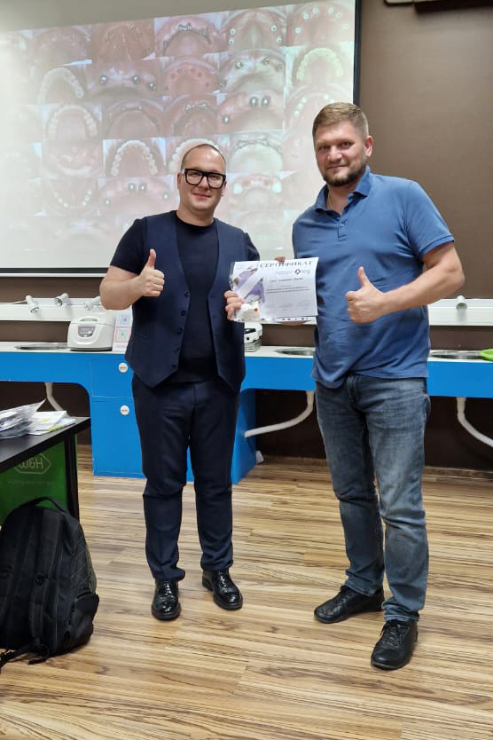 Экспертный курс по тотальной имплантации и протезированию при полном отсутствии зубов 20.08