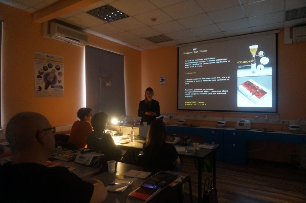 Лекция по аутоплазмотерапии: применение факторов роста А-PRF и I-PRF в стоматологии. Контурная пластика жидким PRF нижней трети части лица