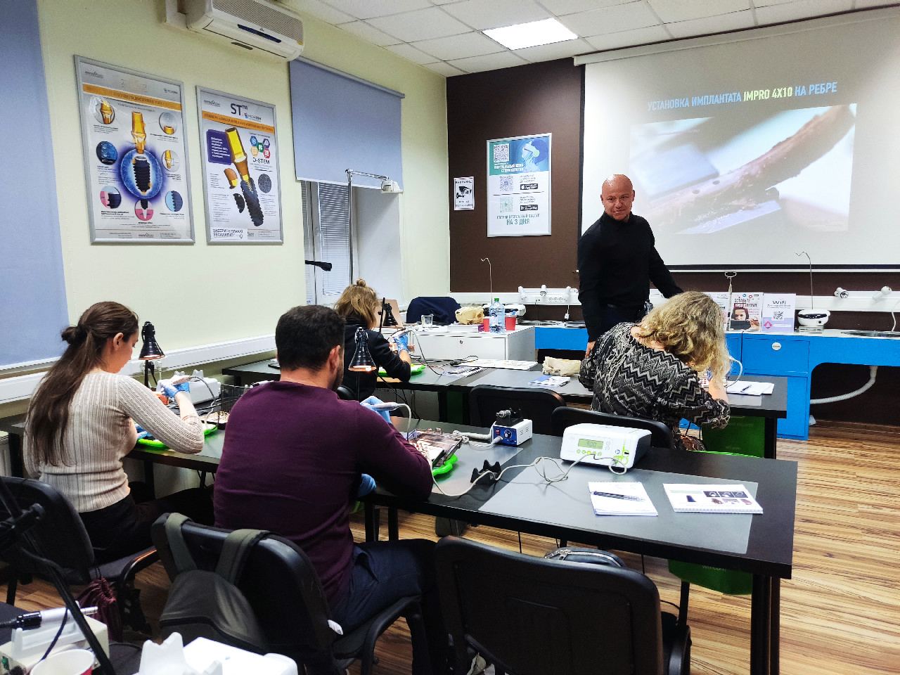 Базовый курс по имплантации. Пост-релиз 17-18 сентября 2022