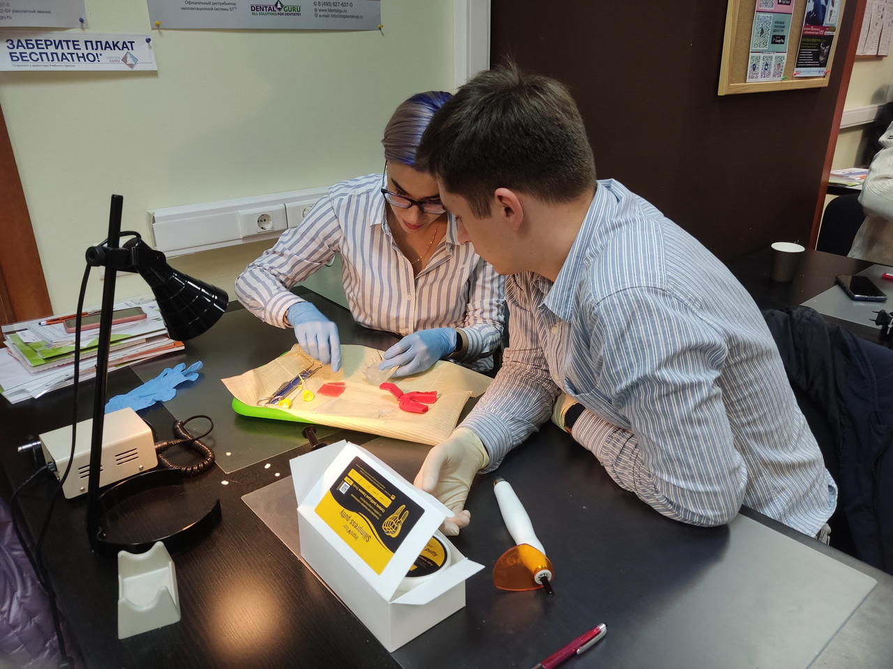 Базовый курс по имплантации