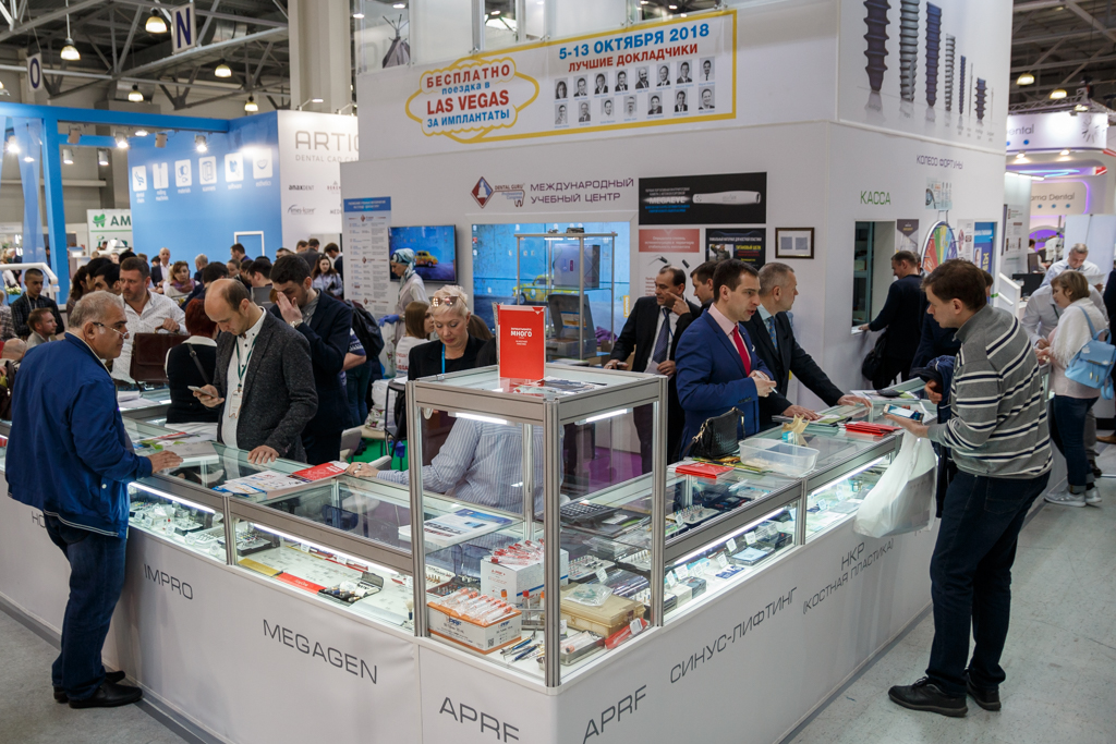 Выставка ДЕНТАЛ САЛОН 2018 с участием компании Дентал Гуру