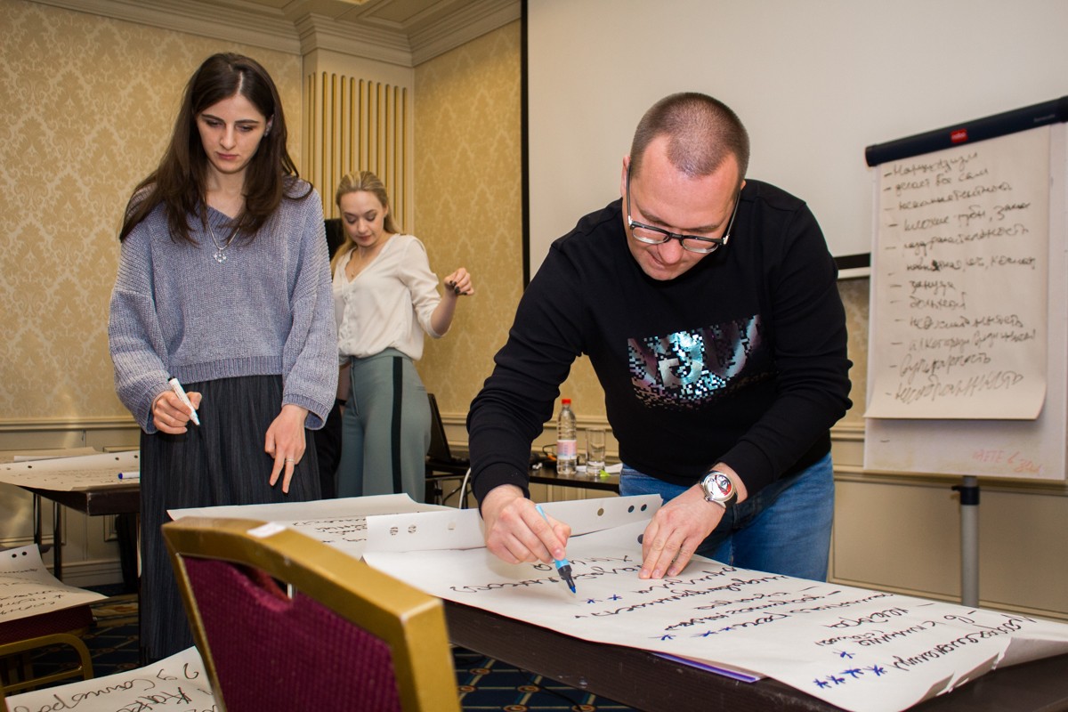 Съезд опиньон-лидеров Дентал Гуру 2020