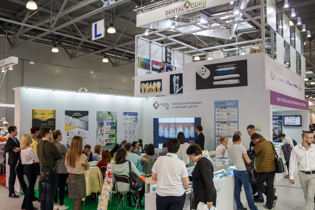 Выставка ДЕНТАЛ САЛОН 2018 с участием компании Дентал Гуру