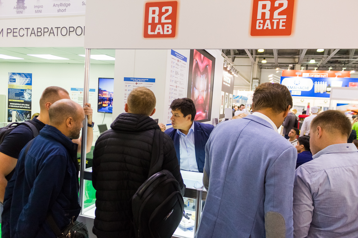 Дентал Экспо 2019