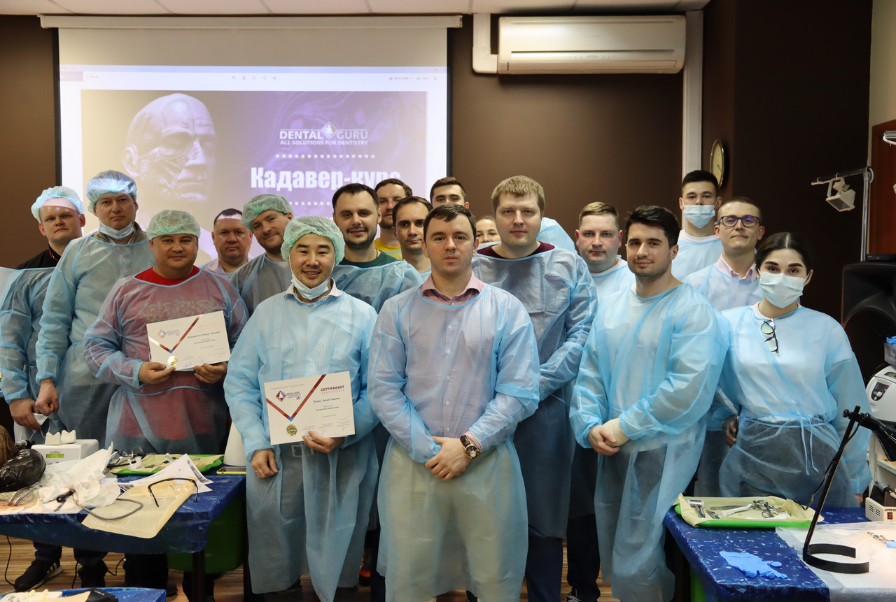 Кадавер-курс Виталия Георгиевича Панцулая 11 апреля