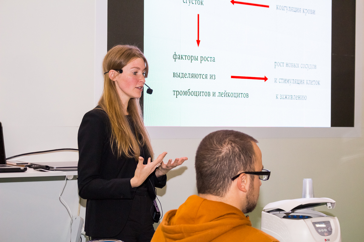 Дентал Экспо 2019