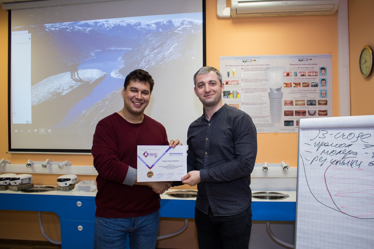 Конусно-лучевая компьютерная томография в практике врача-стоматолога. 12.03.2020