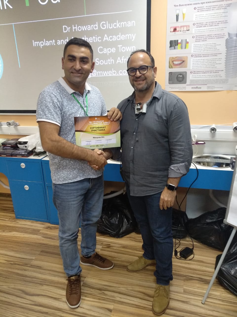 Эксклюзивный мастер-класс Ховарда Глюкмана 18 октября