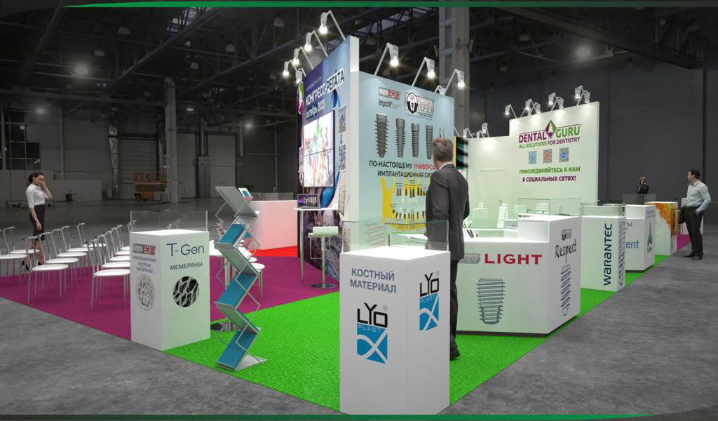 Приглашаем на Дентал Салон - 2023!