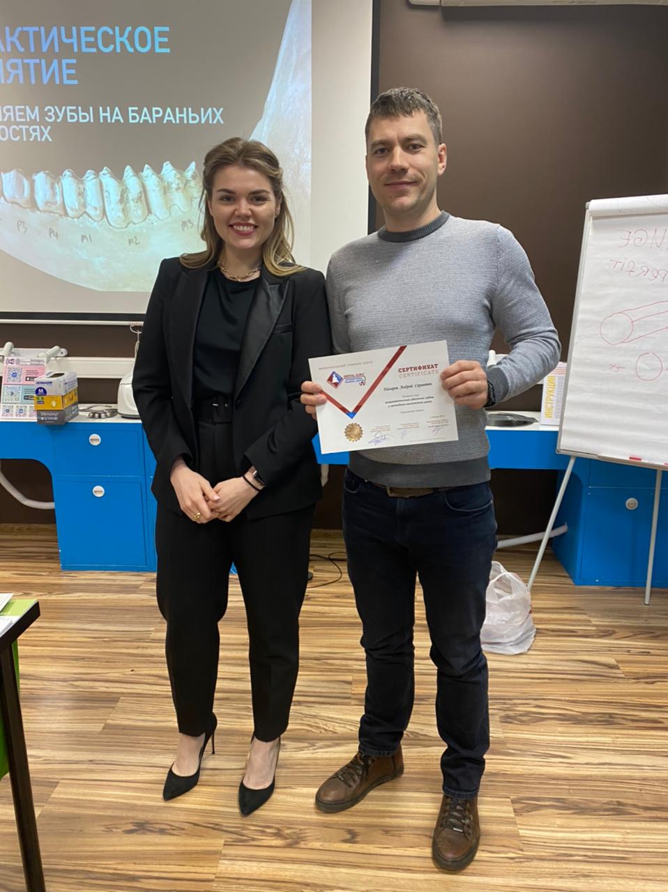 Атравматичное удаление зубов и методики наложения швов. Пост-релиз 09.04.21