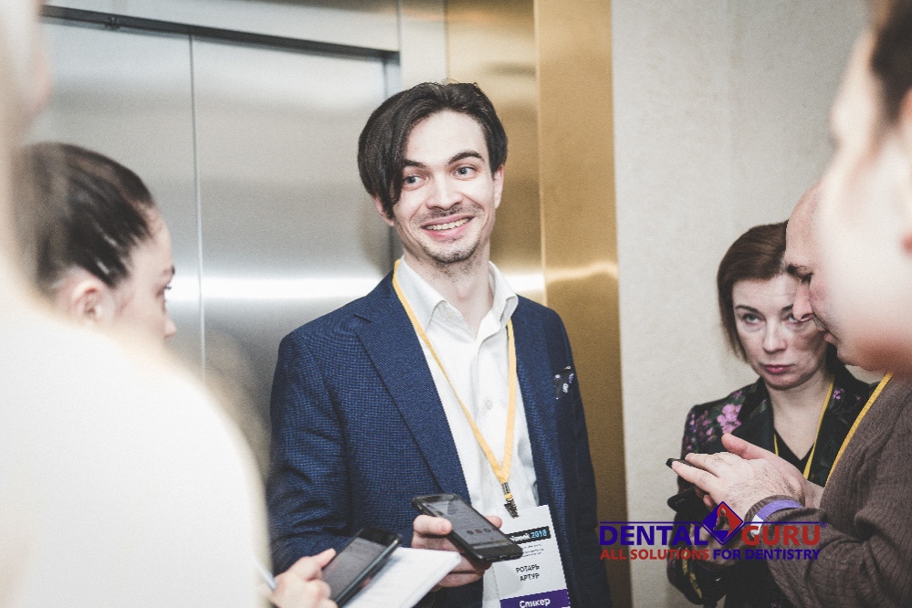 Форум «Dentalweek 2018»