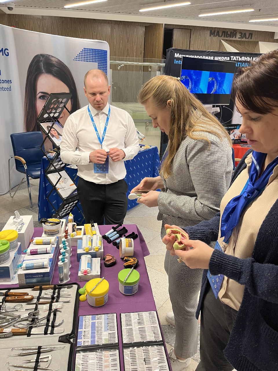 EIGHTEETH DENTAL CONGRESS