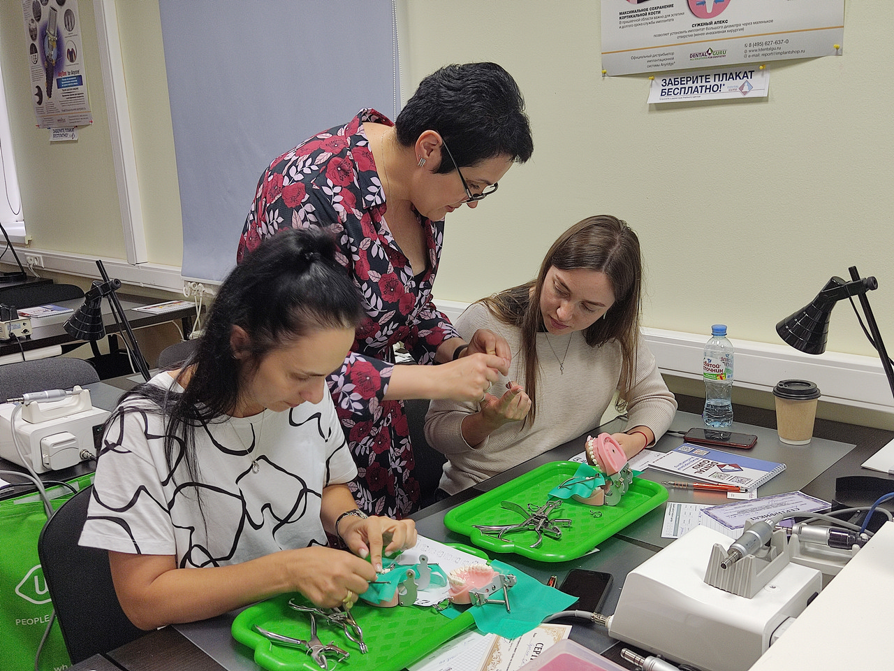 Коффердам. Легкий старт