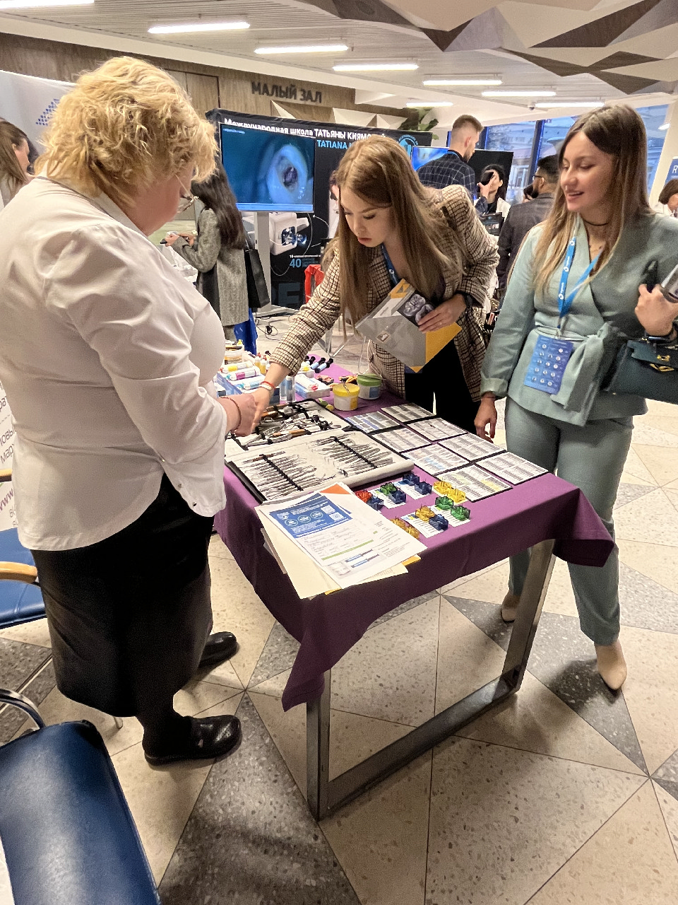 EIGHTEETH DENTAL CONGRESS