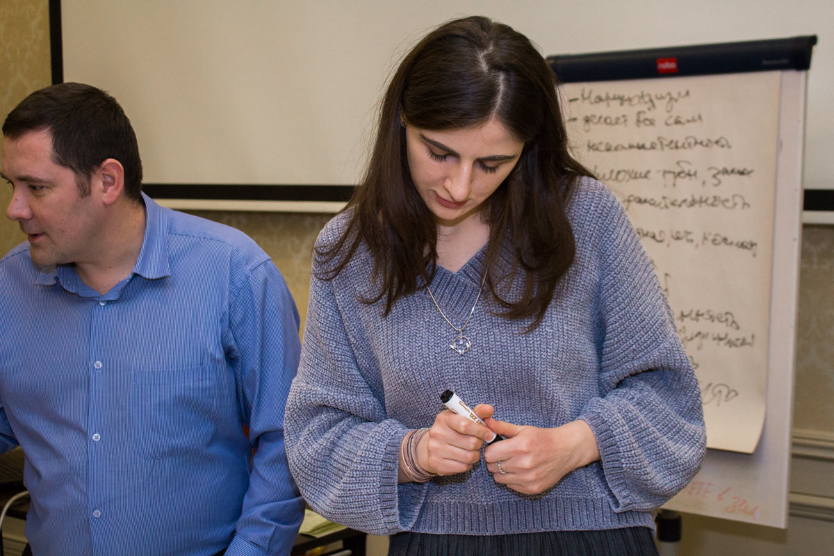 Съезд опиньон-лидеров Дентал Гуру 2020