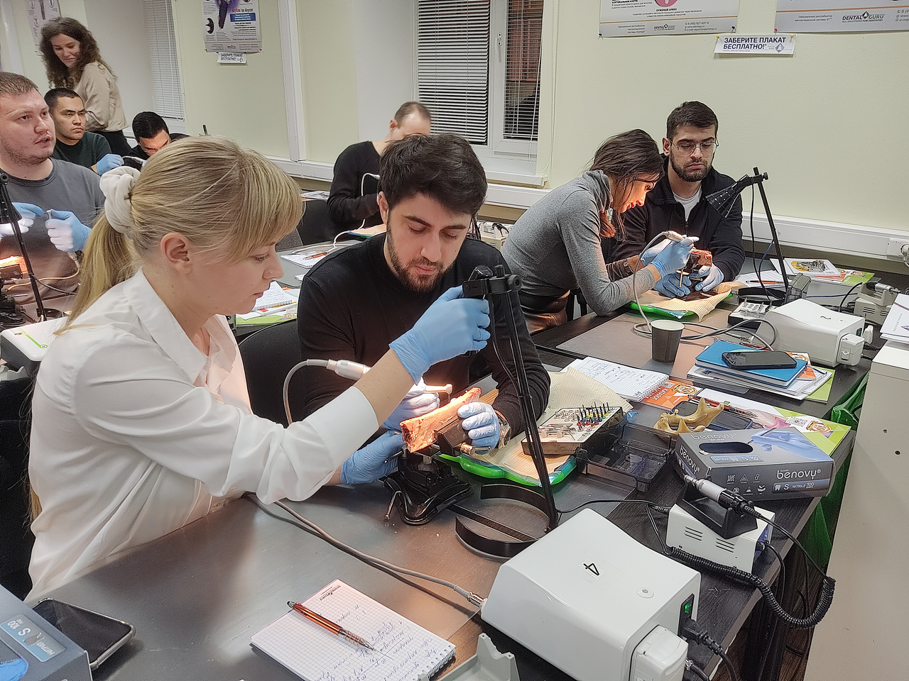 Базовый курс по имплантации