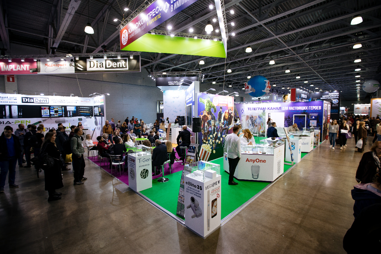 Дентал Экспо 2022