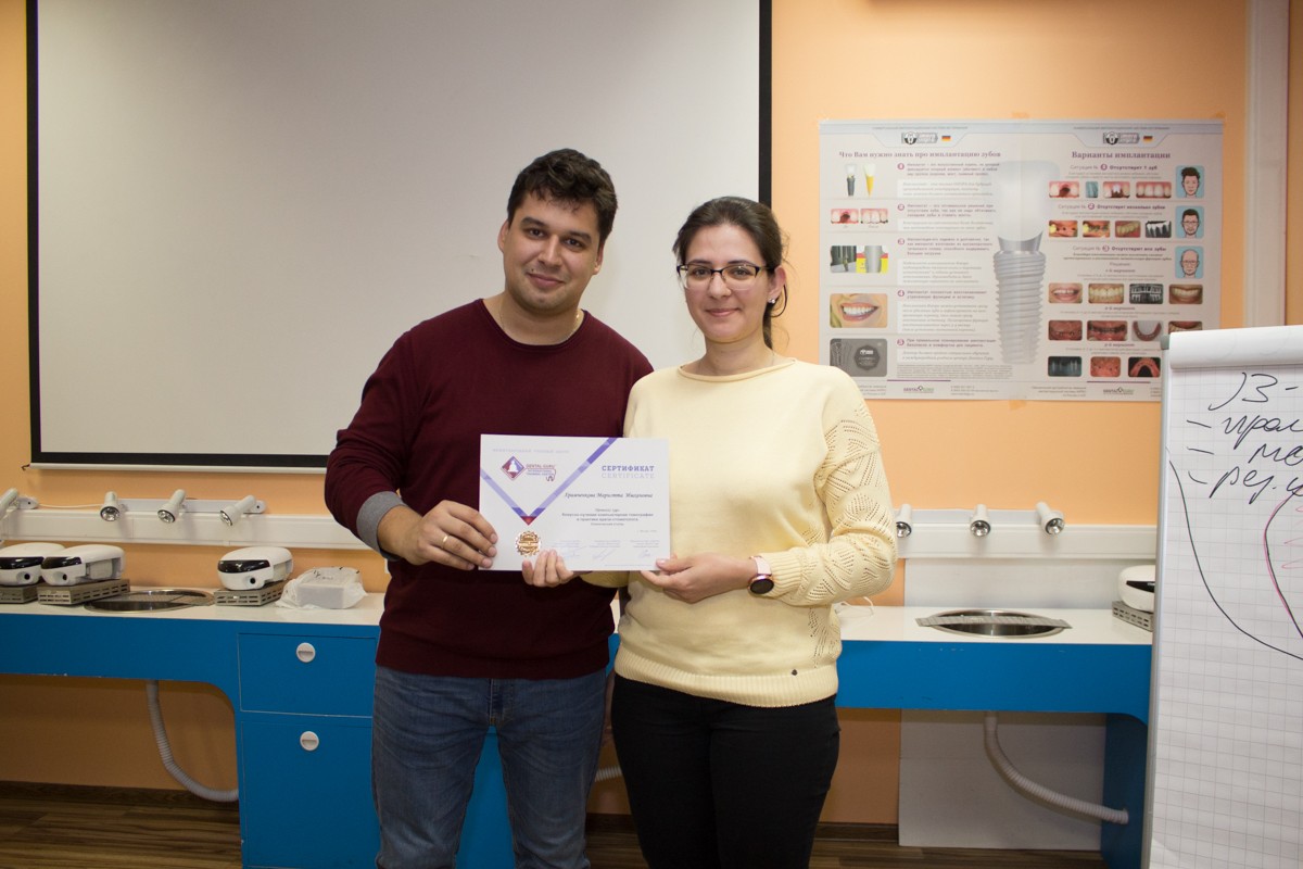 Конусно-лучевая компьютерная томография в практике врача-стоматолога. 12.03.2020