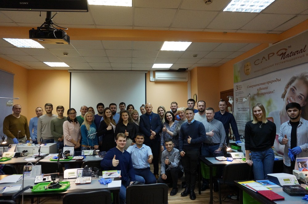 Базовый курс по имплантации