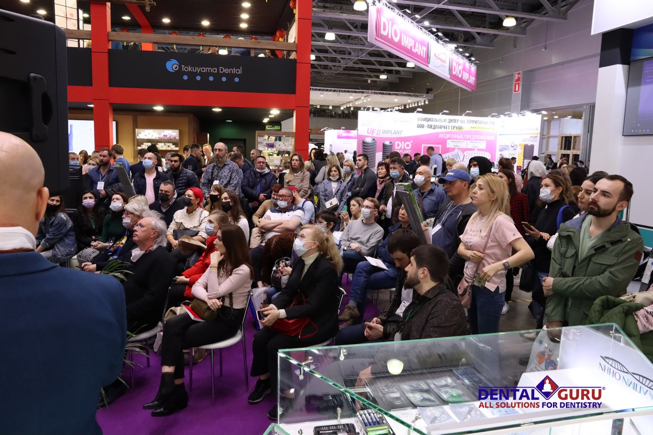 Дентал Салон 2021