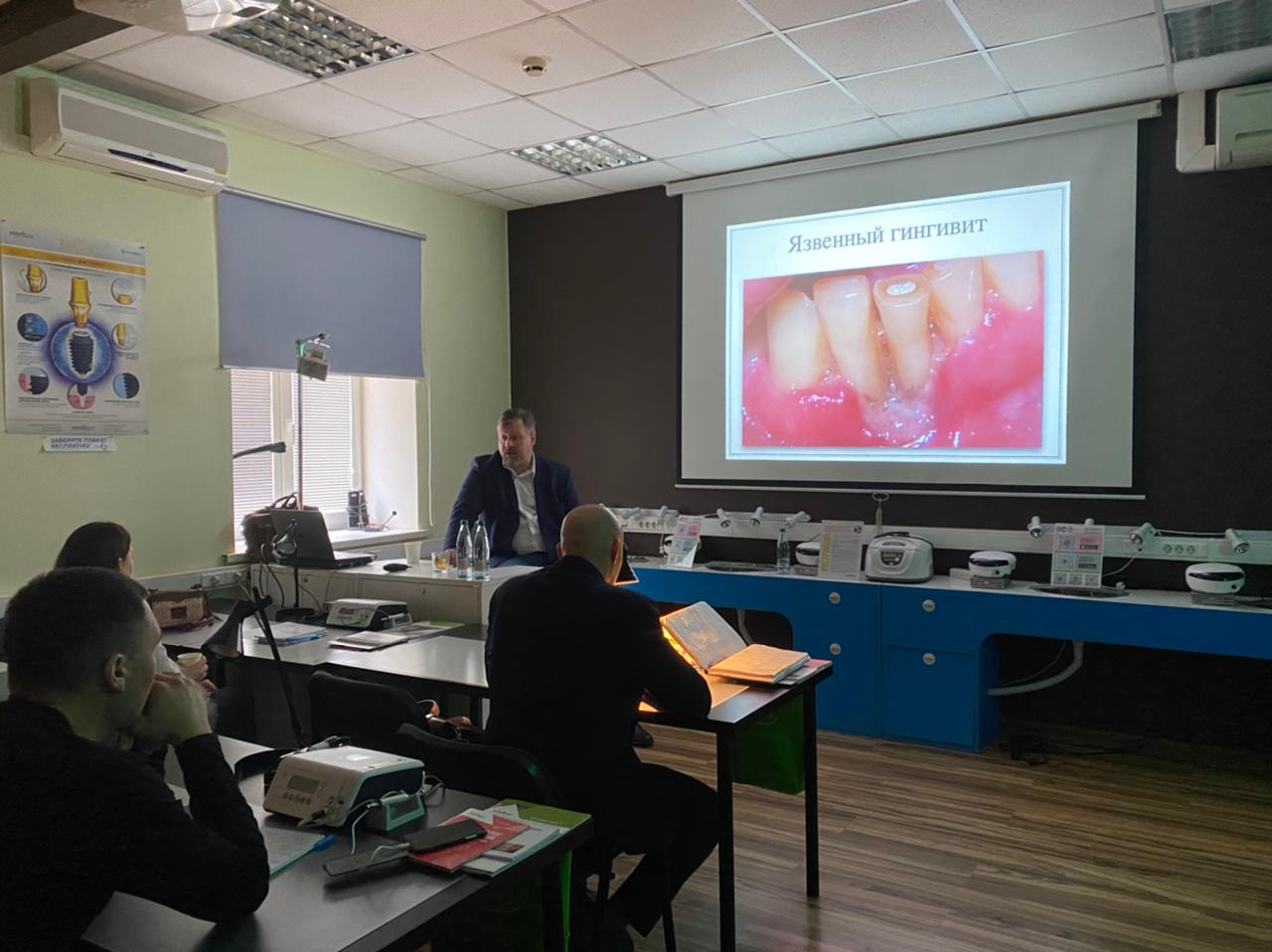 Хирургический курс по пародонтологии. Пост-релиз 20-21 марта 2021