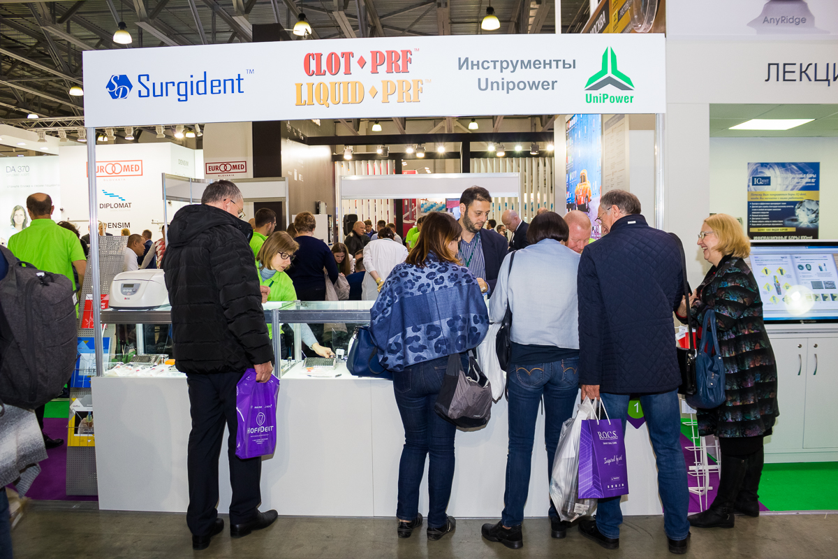 Дентал Экспо 2019