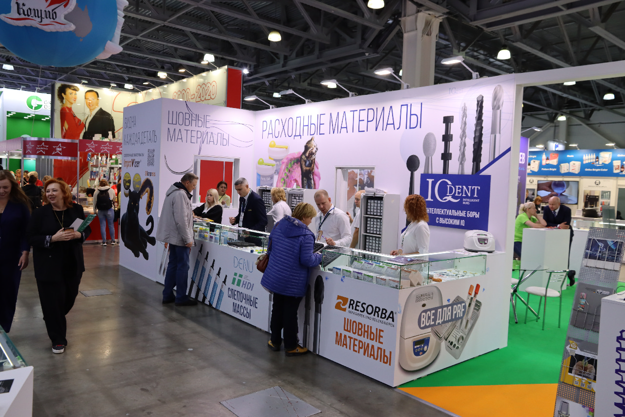 Дентал Экспо 2022