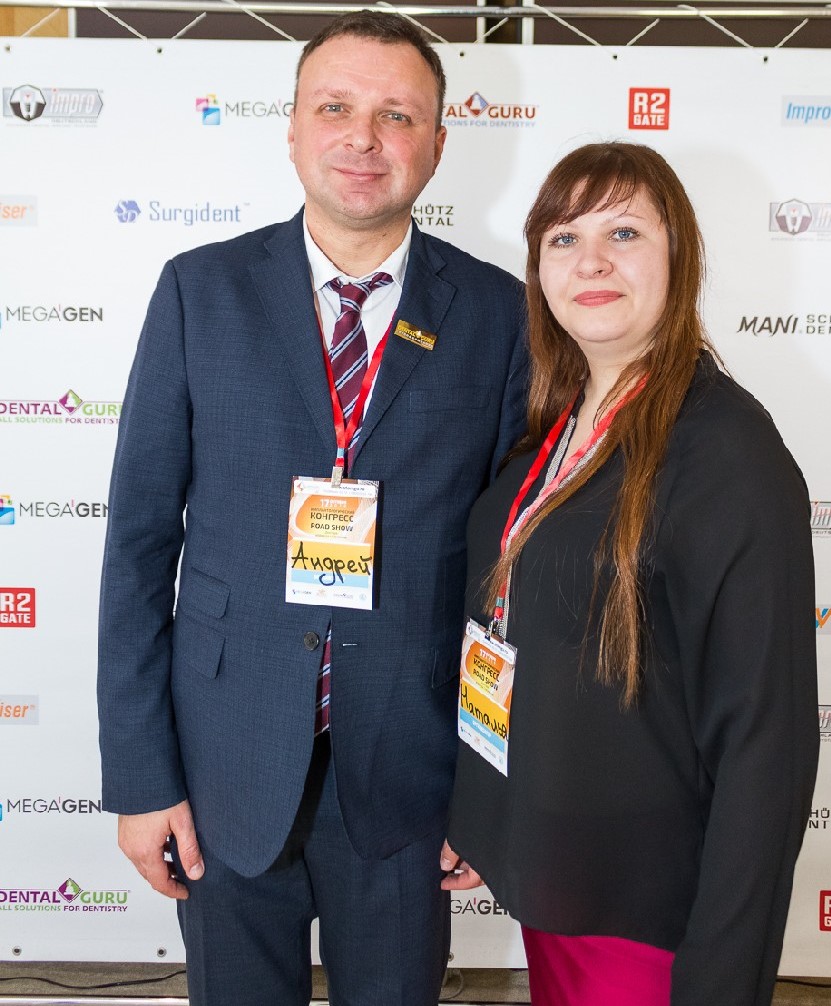 Большой Московский Имплантологический Конгресс с Ховардом Глюкманом 17 октября