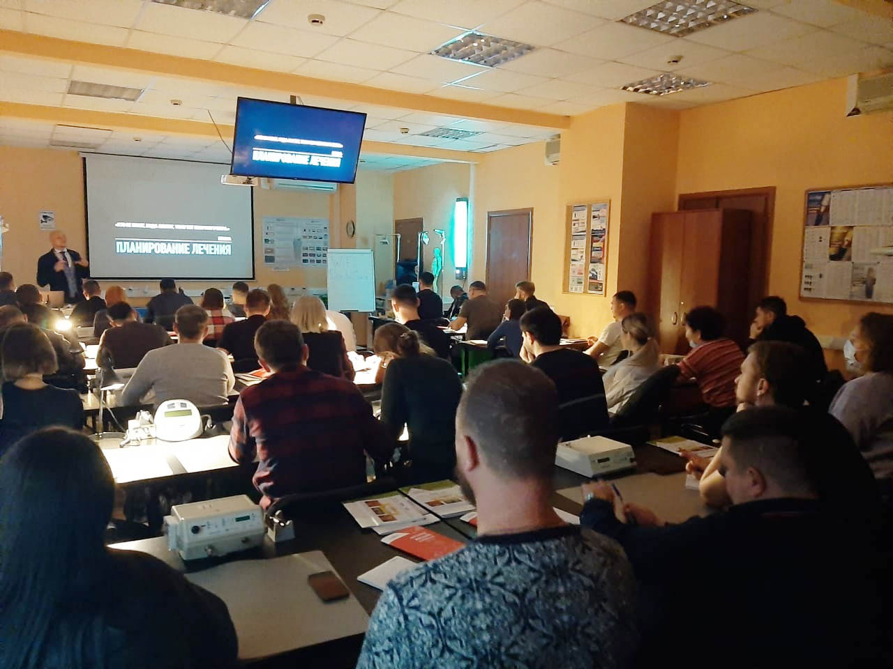 Базовый курс по имплантации. Пост-релиз 14-15 ноября