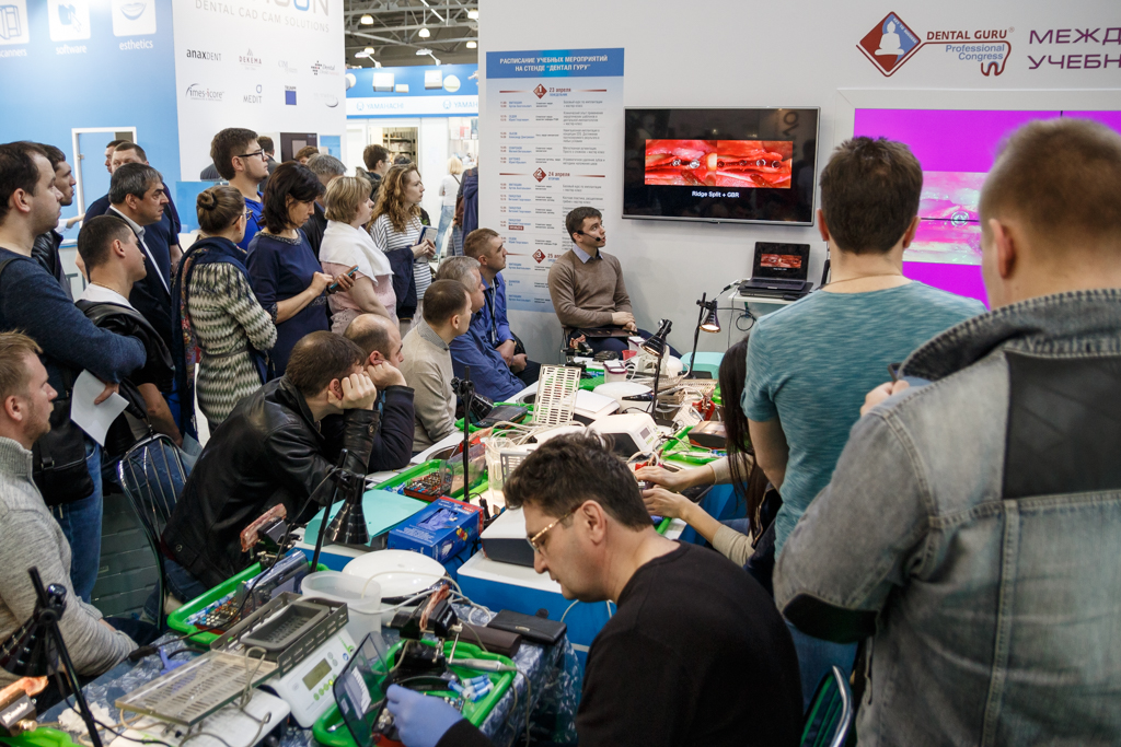 Выставка ДЕНТАЛ САЛОН 2018 с участием компании Дентал Гуру