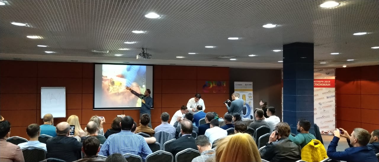 22 октября: Road Show Ховарда Глюкмана в Ростове-на-Дону