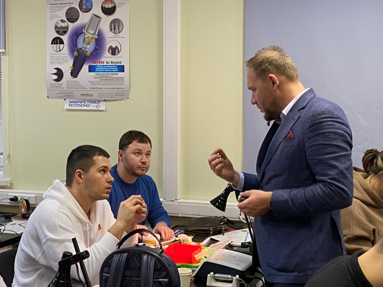 Базовый курс по имплантации. Пост-релиз 27-28 февраля