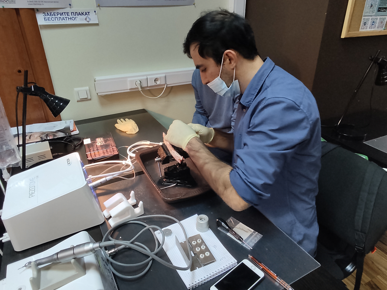 Продвинутый курс по имплантации. Костная пластика. Пост-релиз 14-15 сентября