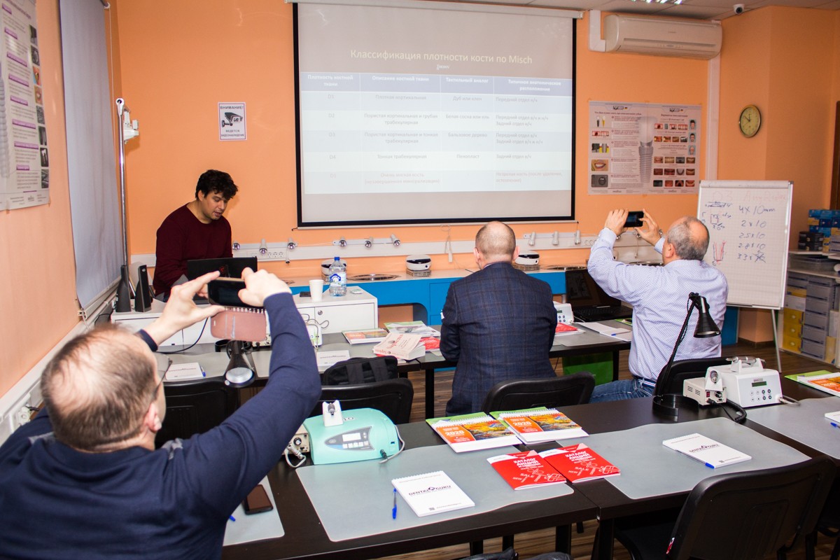 Лучевая диагностика в имплантологическом лечении. Седов Ю.Г. 30 января 2020