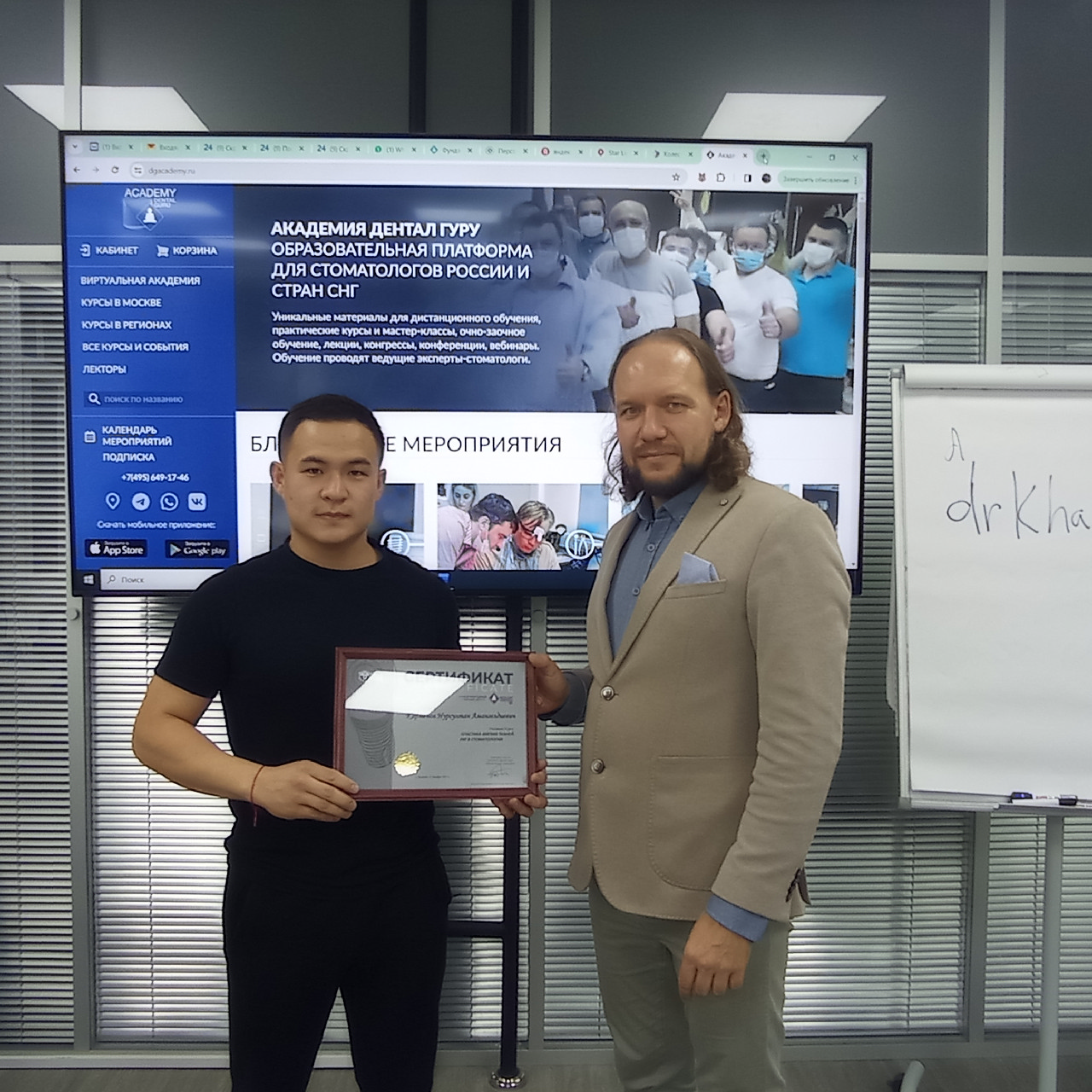 Все-на-4 под ключ: хирургический и ортопедический протоколы