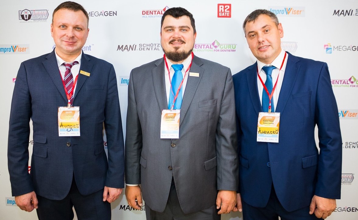 Большой Московский Имплантологический Конгресс с Ховардом Глюкманом 17 октября