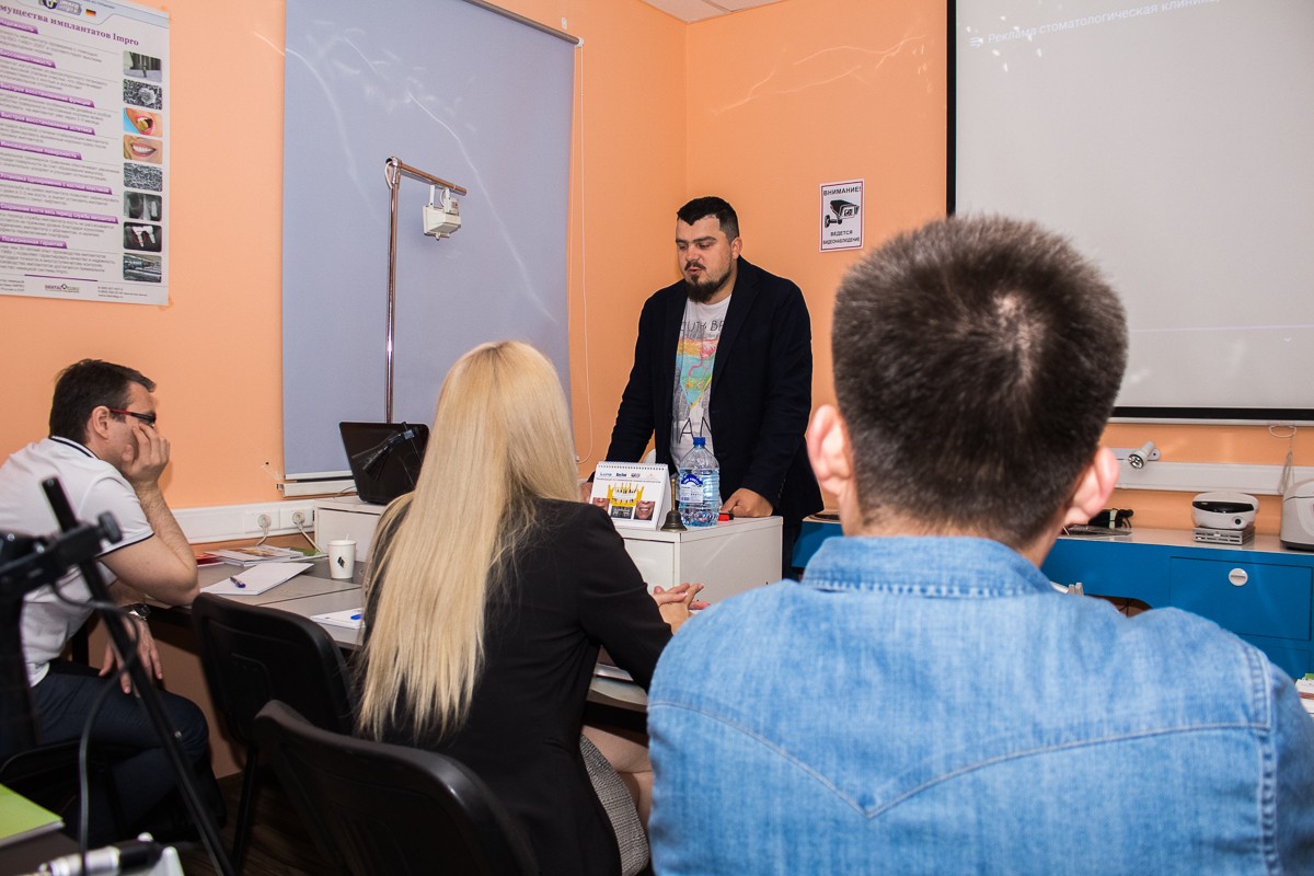 Менеджмент и маркетинг в клинике в современных реалиях - курс Д.В.Митрофанова 13 сентября 2019