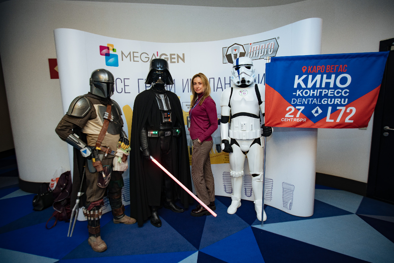 Киноконгресс Осложнения в имплантации