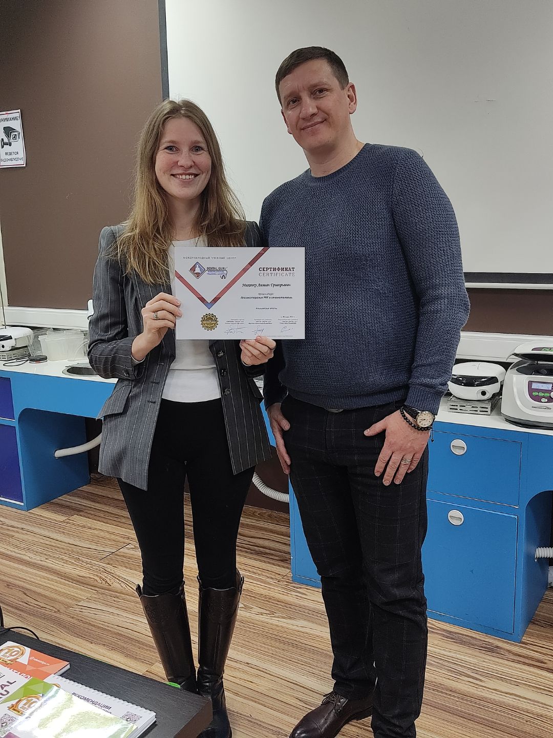 Плазмотерапия PRF в стоматологии. Пост-релиз 8 апреля