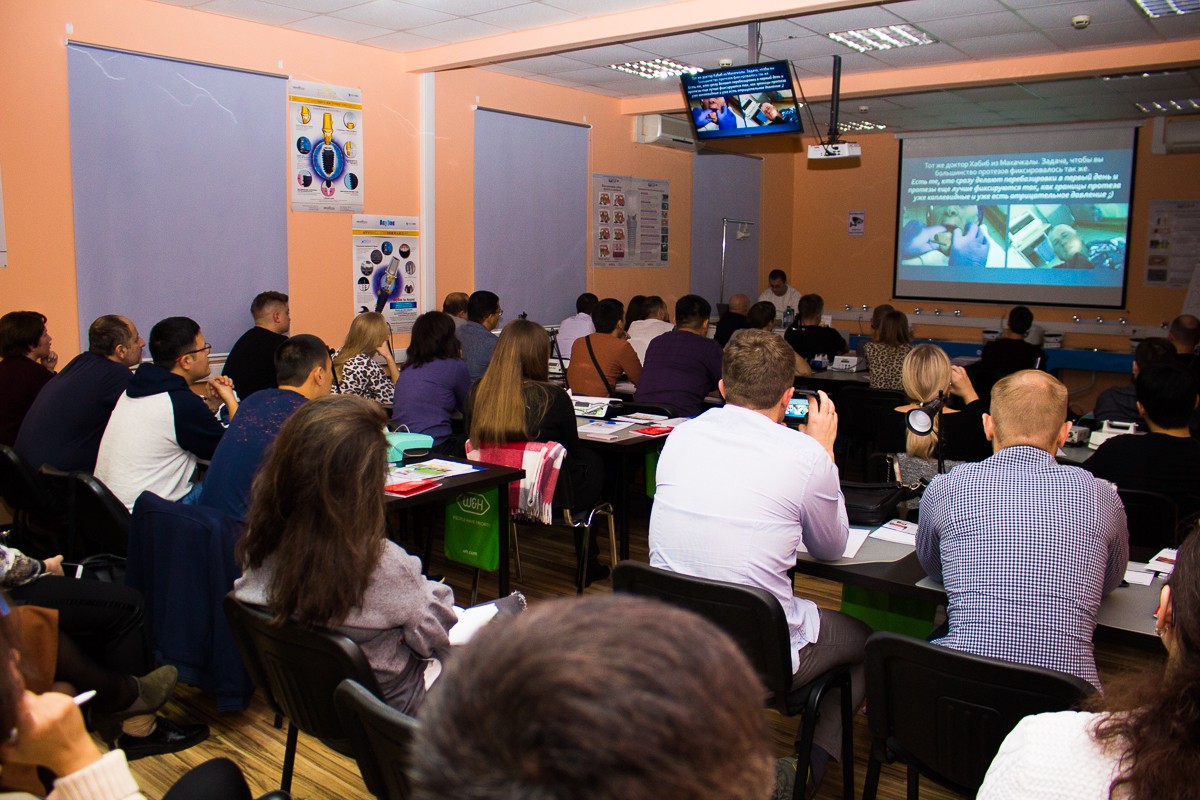Разоблачение полного съемного протезирования, 16 октября, Григорьев А.В. 16.10.2019