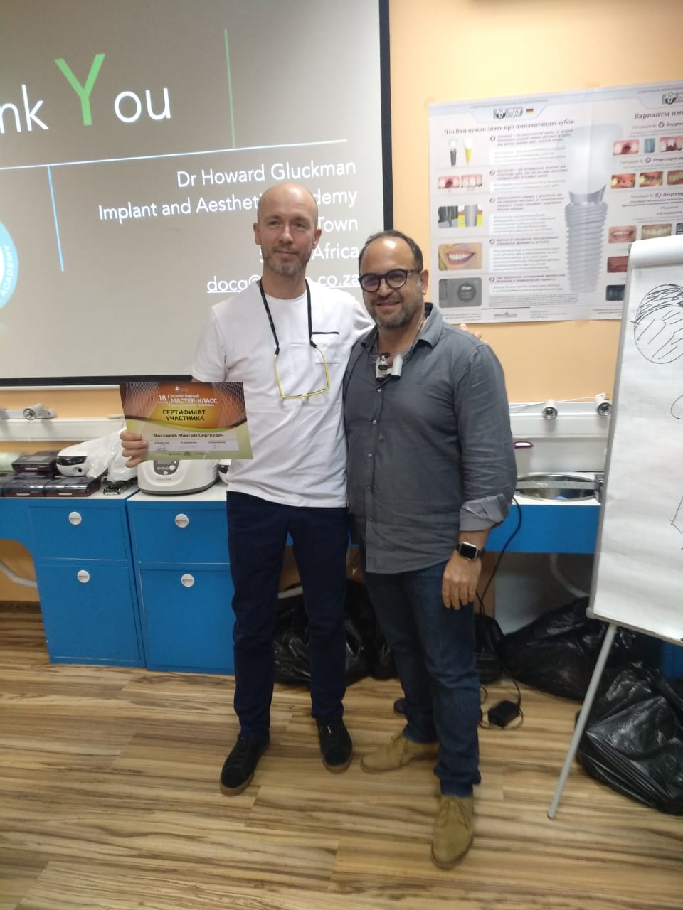 Эксклюзивный мастер-класс Ховарда Глюкмана 18 октября