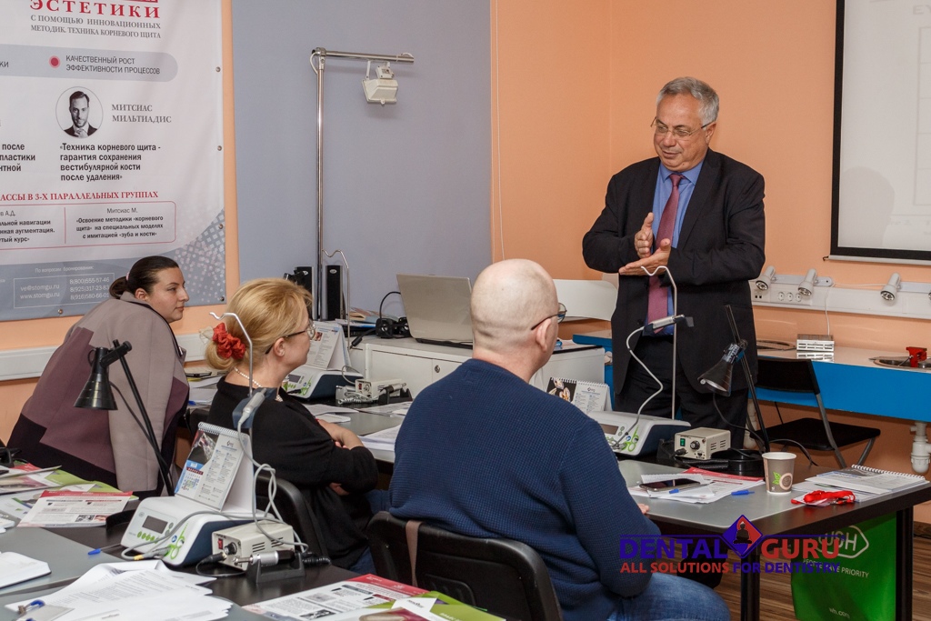 Курсы по клиническому гипнозу. III модуль