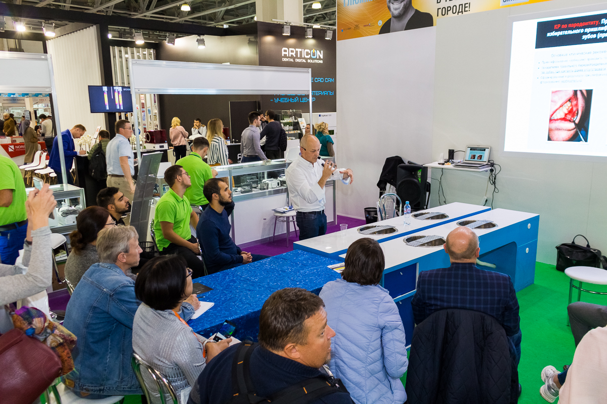 Дентал Экспо 2019