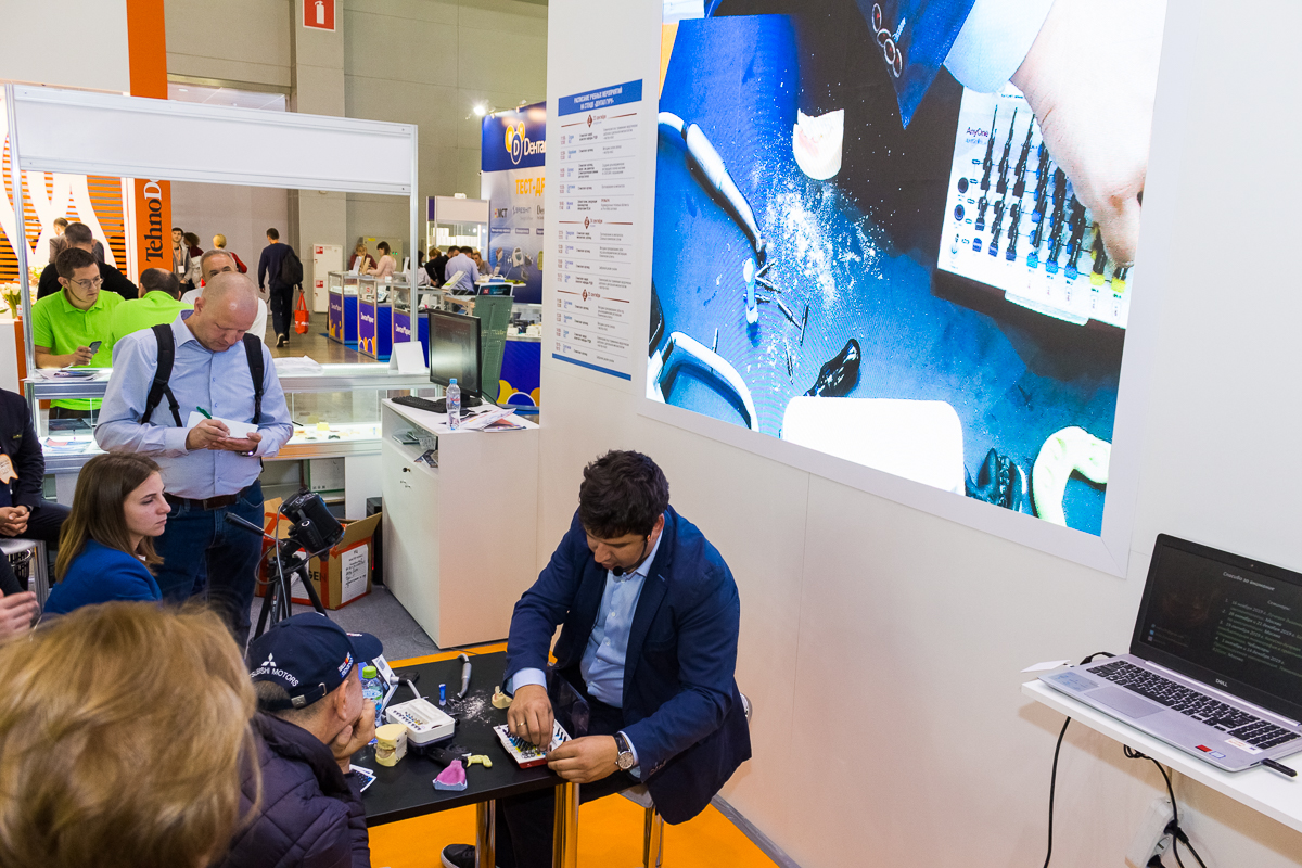 Дентал Экспо 2019